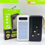 Outdoor Power Bank